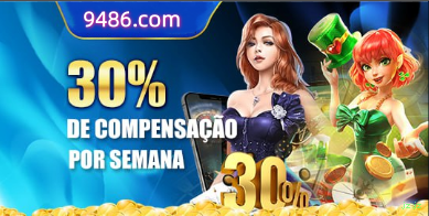 Desempenho do app jzjz em diferentes aparelhos